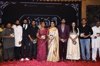 Mahanati Movie Audio Release